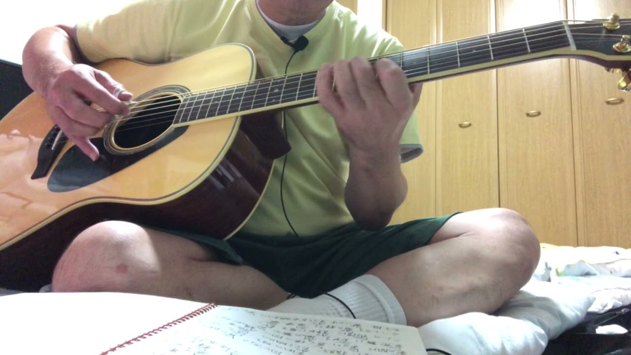 風の篝火 / さだまさし