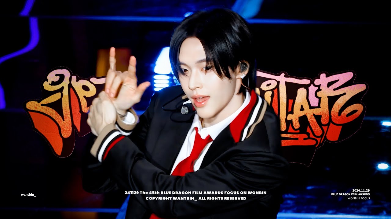 241129 라이즈 RIIZE 원빈 WONBIN The 45th BLUE DRAGON FILM AWARDS Get A Guitar 직캠 fancam