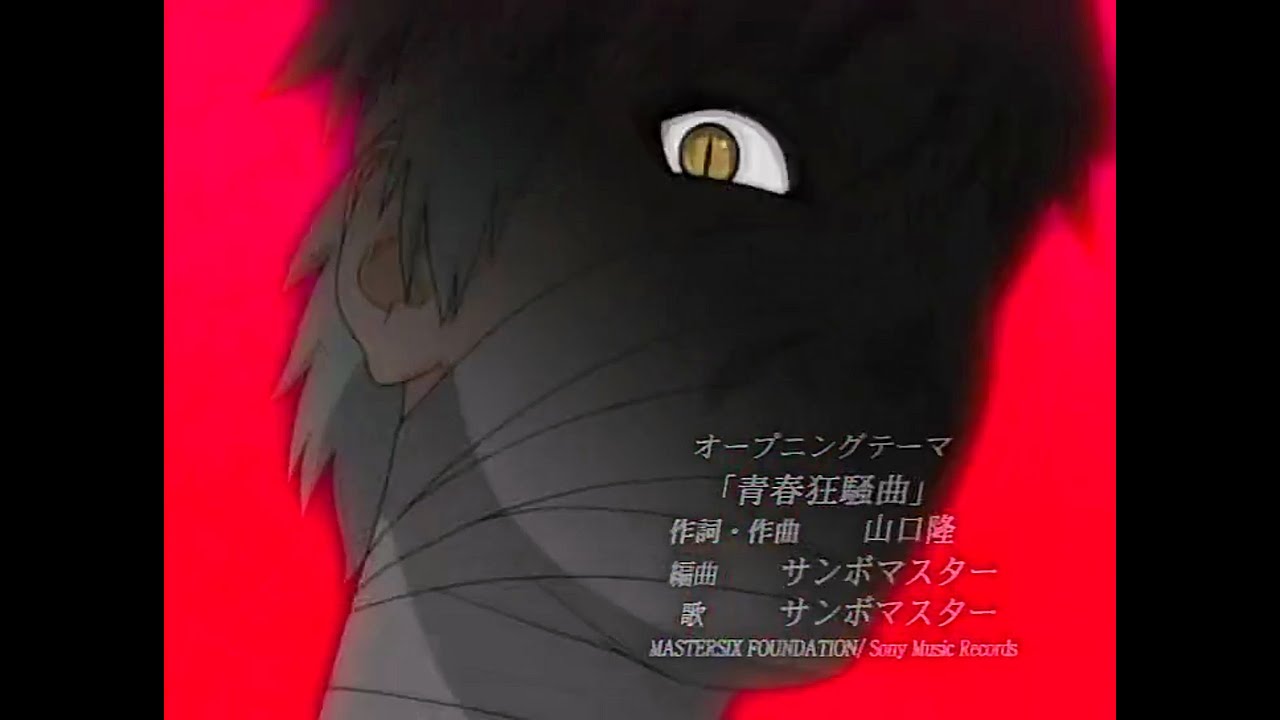 Naruto - Opening 5 (v4) (HD - 60 fps)