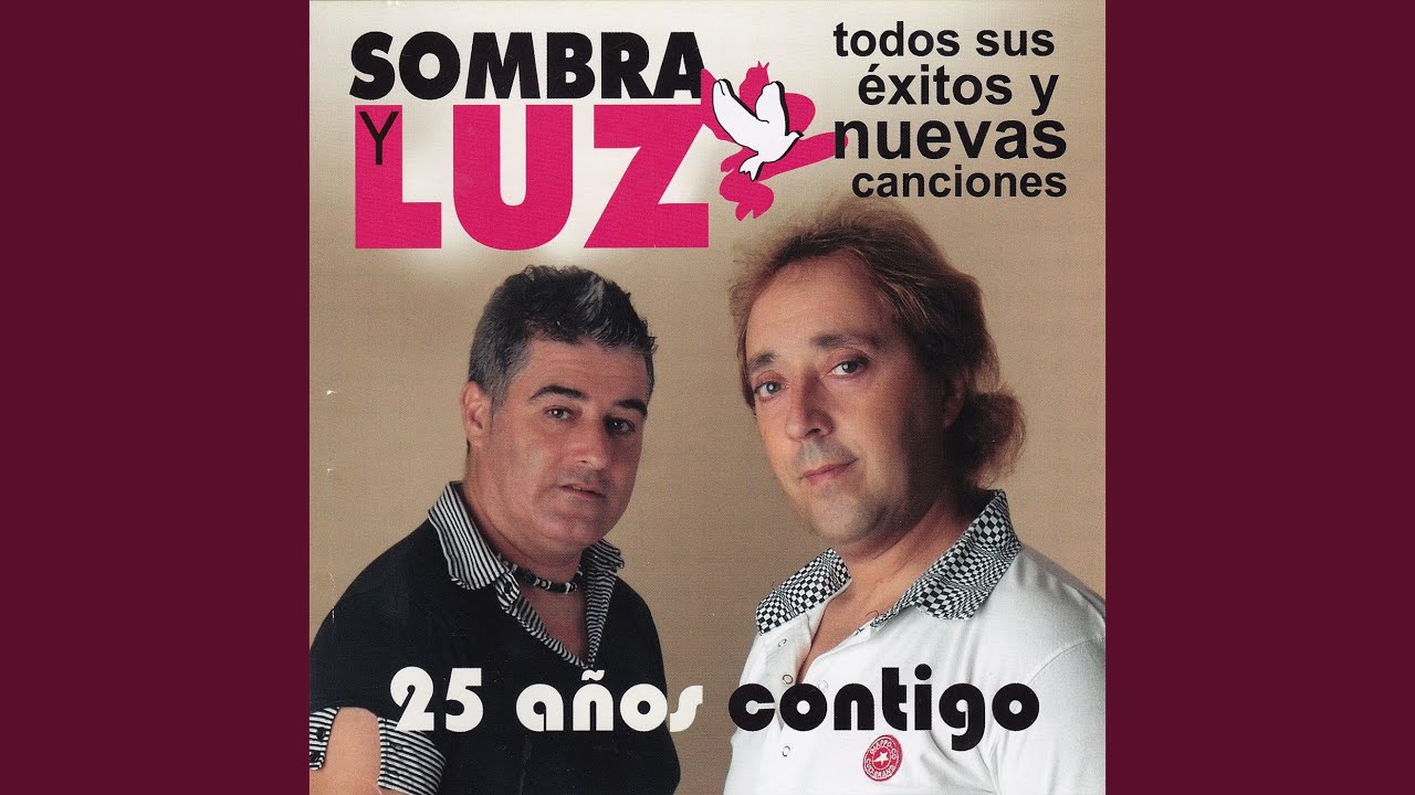 Que Sabe Nadie