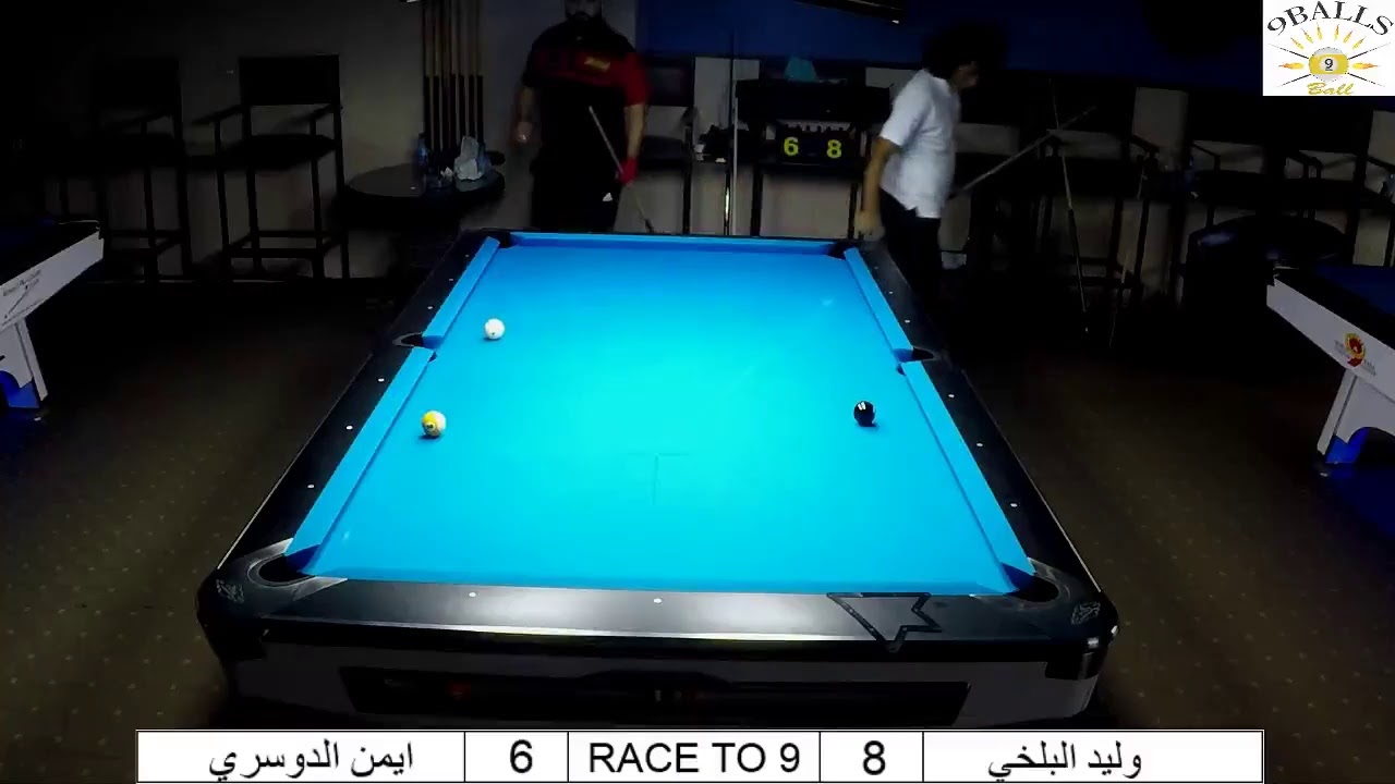بطولة 9BAALS الرمضانية 2 - النهائي- ايمن الدوسري VS وليد البلخي