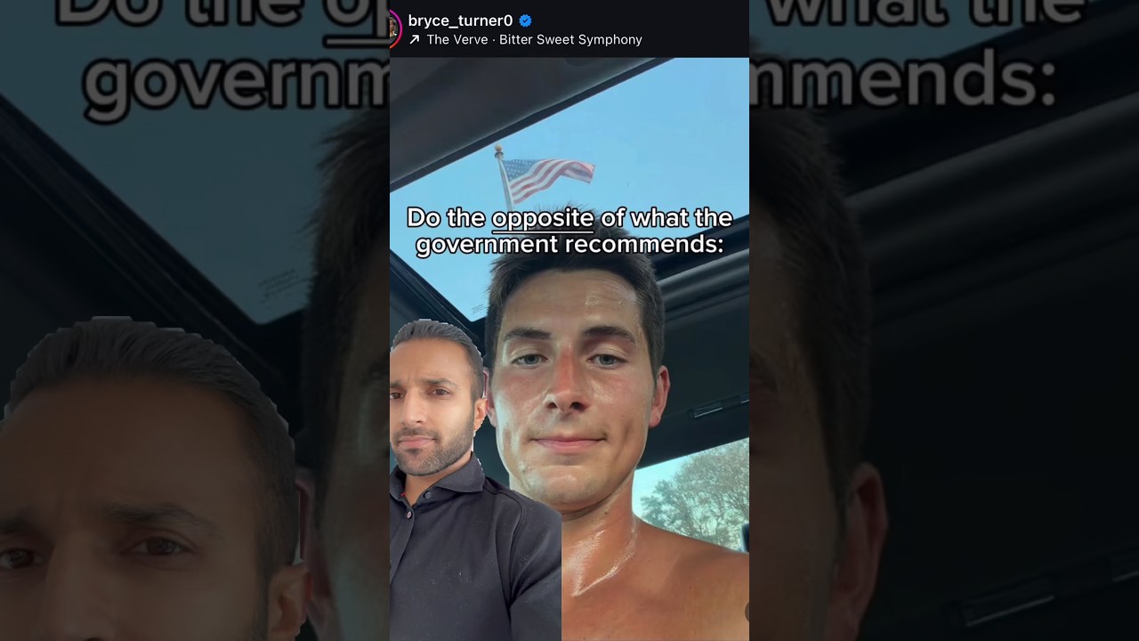 Игнорируйте правительство! 