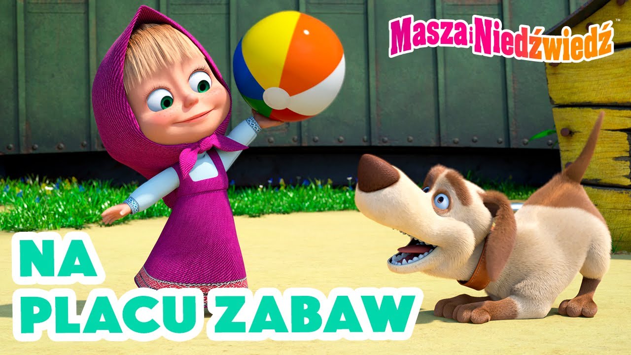 Masza i Niedźwiedź ✨ Na placu zabaw 🛝🎠 Masha and the Bear 👱‍♀️ Nowy odcinek ➡️ Już 4 kwietnia!