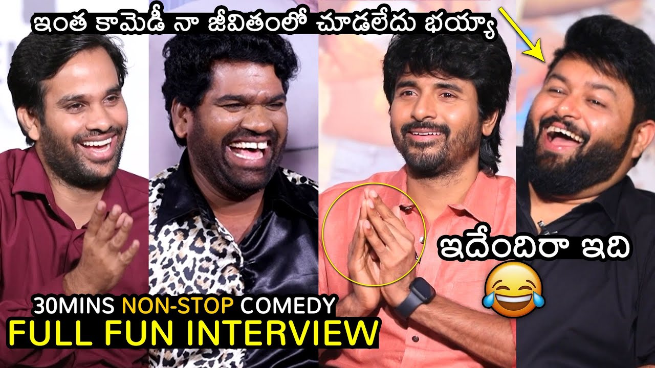 నవ్వి నవ్వి చచ్చిపోతారు😂| Bithiri Sathi FULL FUN Interview With Prince Team | Sivakarthikeyan | FH