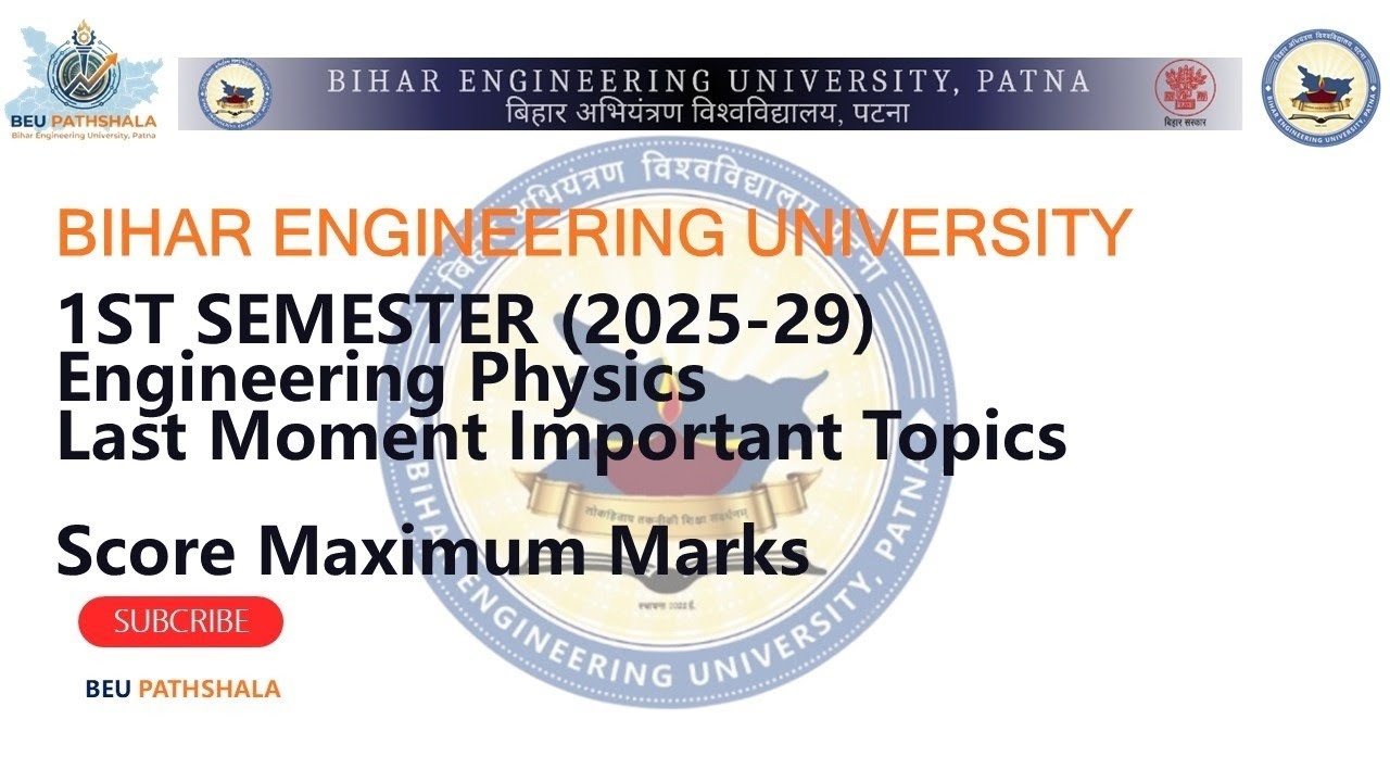 BEU Patna l Engineering Physics l Last Moment Important Topics l #beupatna #beu 