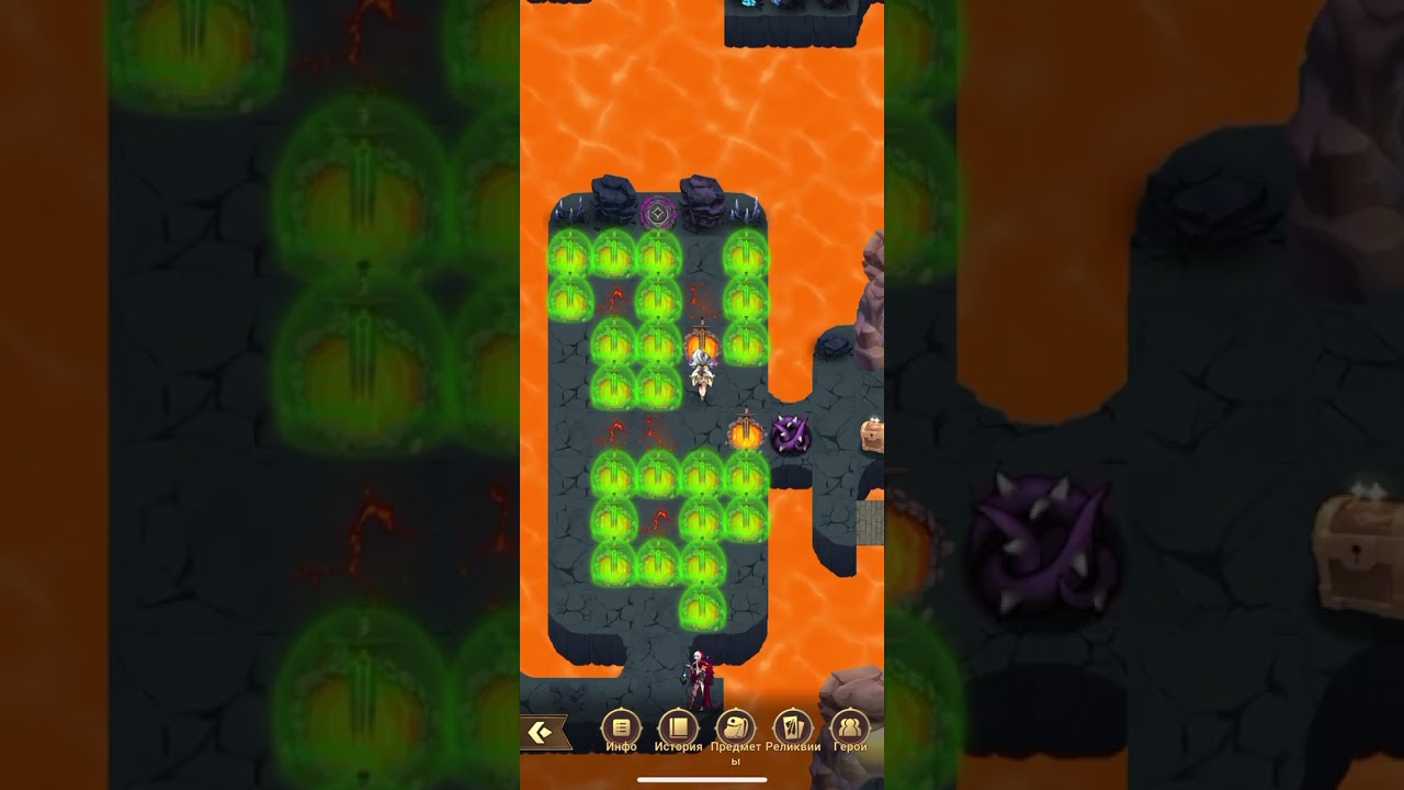 Mythic Heroes. Врата Нексуса, путешествие в хель. #mythicheroes