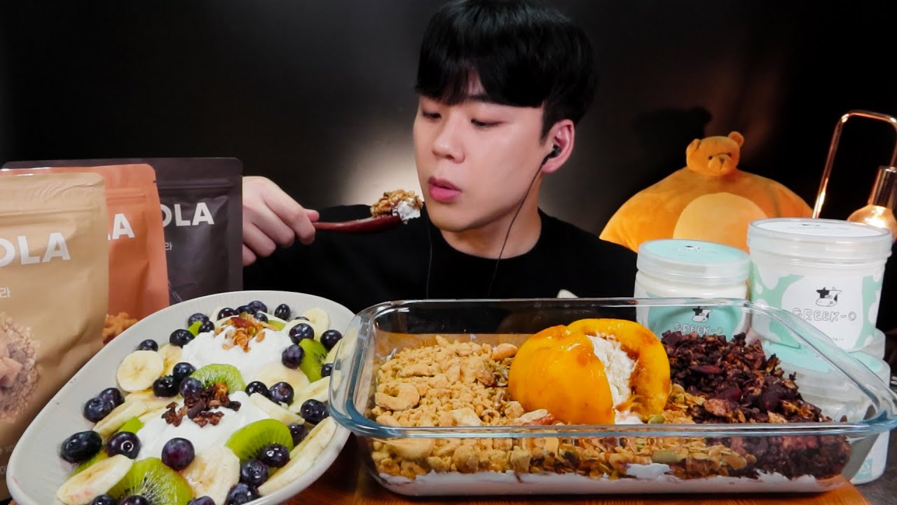 ASMR MUKBANG 꾸덕진 그릭요거트에 과일과 그래놀라 그릭요거트 먹방  Greek yogurt グリークヨーグルト