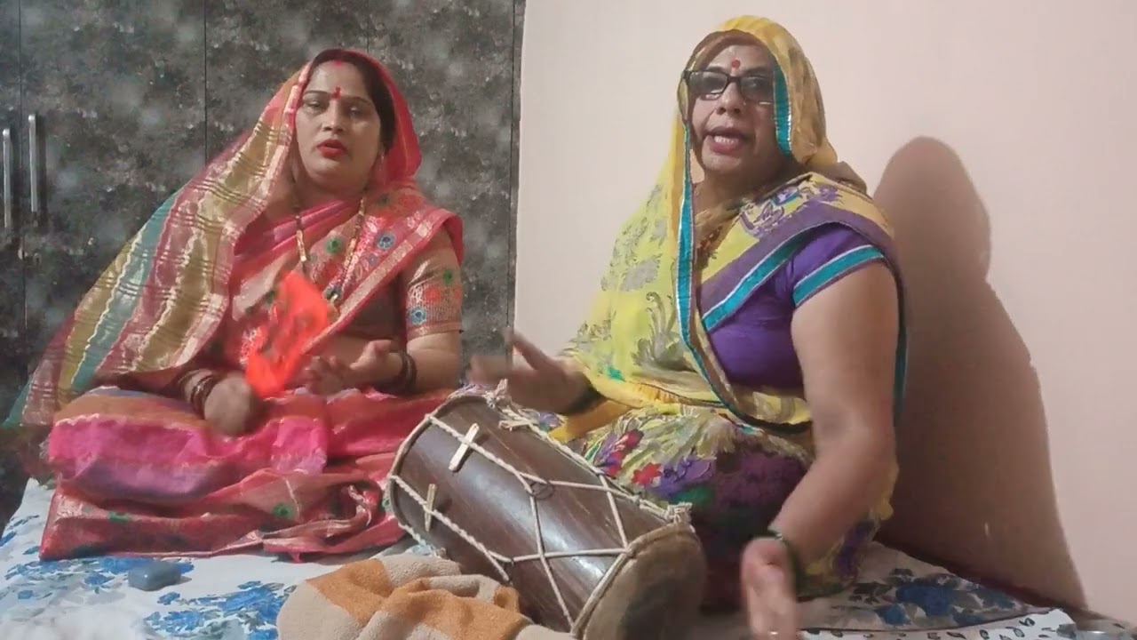 मत दियो दीनानाथ जन्म बिटिया को। बहुत ही प्यारा भजन🌸 ❤🙏