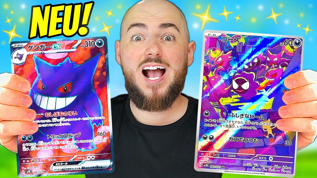 Das NEUE Pokémon Set ist DA! 🔥😨