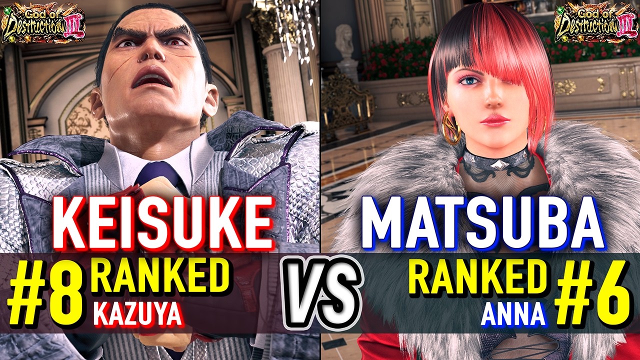 T8 🔥 KEISUKE (#8 Ranked Kazuya) vs MATSUBA (#6 Ranked Anna) 🔥 Tekken 8 High Level Gameplay