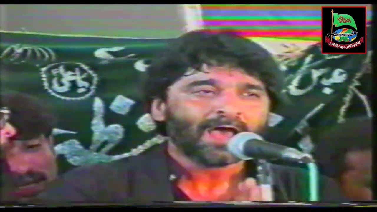 Parcham Abbas as Ka 1995 | Recited Nadeem Sarwar | Old Noha | Yadgar Shab Baydaari