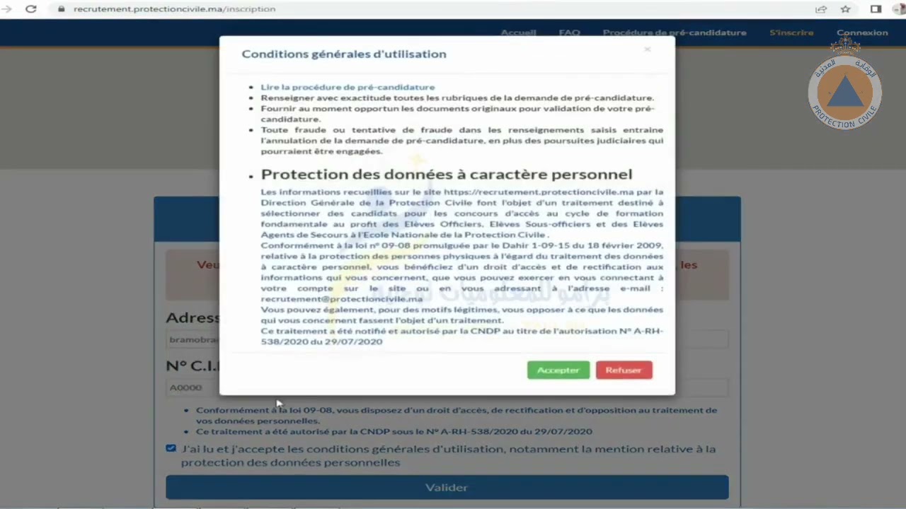 طريقة التسجيل في مباراة الوقاية المدنية 2025