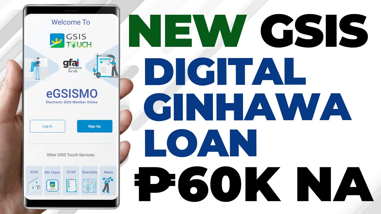 Как быстро получить 60 тысяч рупий с новым кредитом GSIS DIGITAL GINHAWA и рассрочкой на 3 года! ...