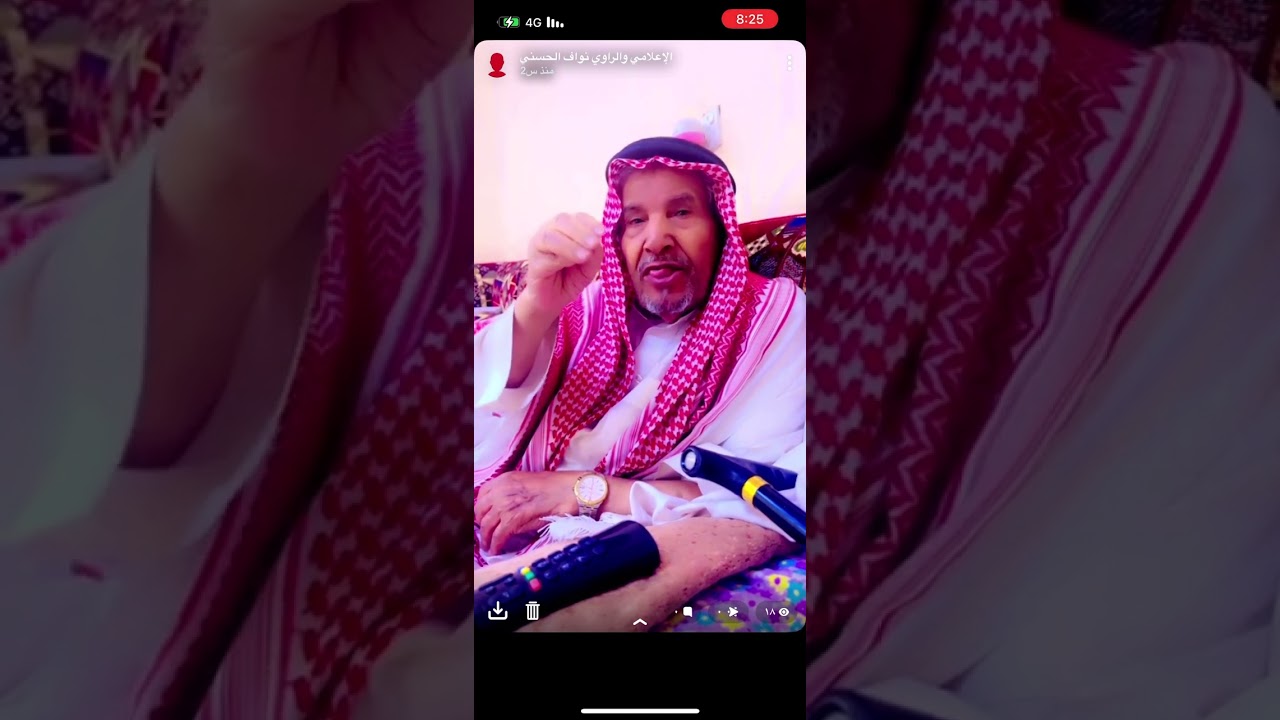 قصة الشيخ هديس صبر العنزي والشيخ شلاش الشلاقي الشمري