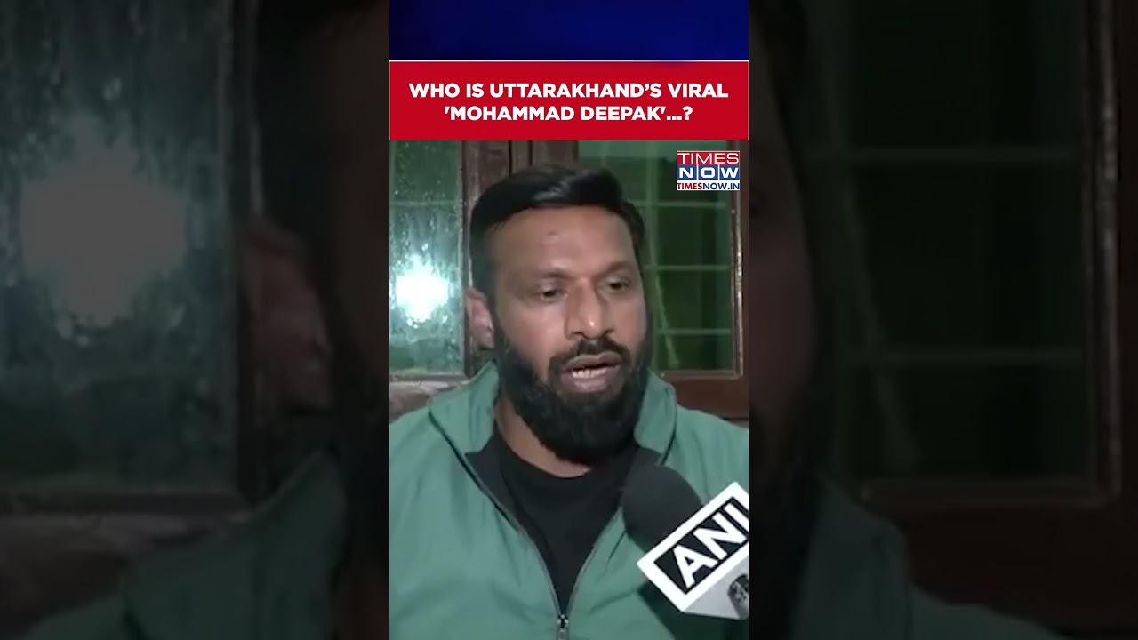 Uttarakhand: Shopkeeper Responds To 'Mohammad Deepak' Remark Amid Kotdwar Tensions 