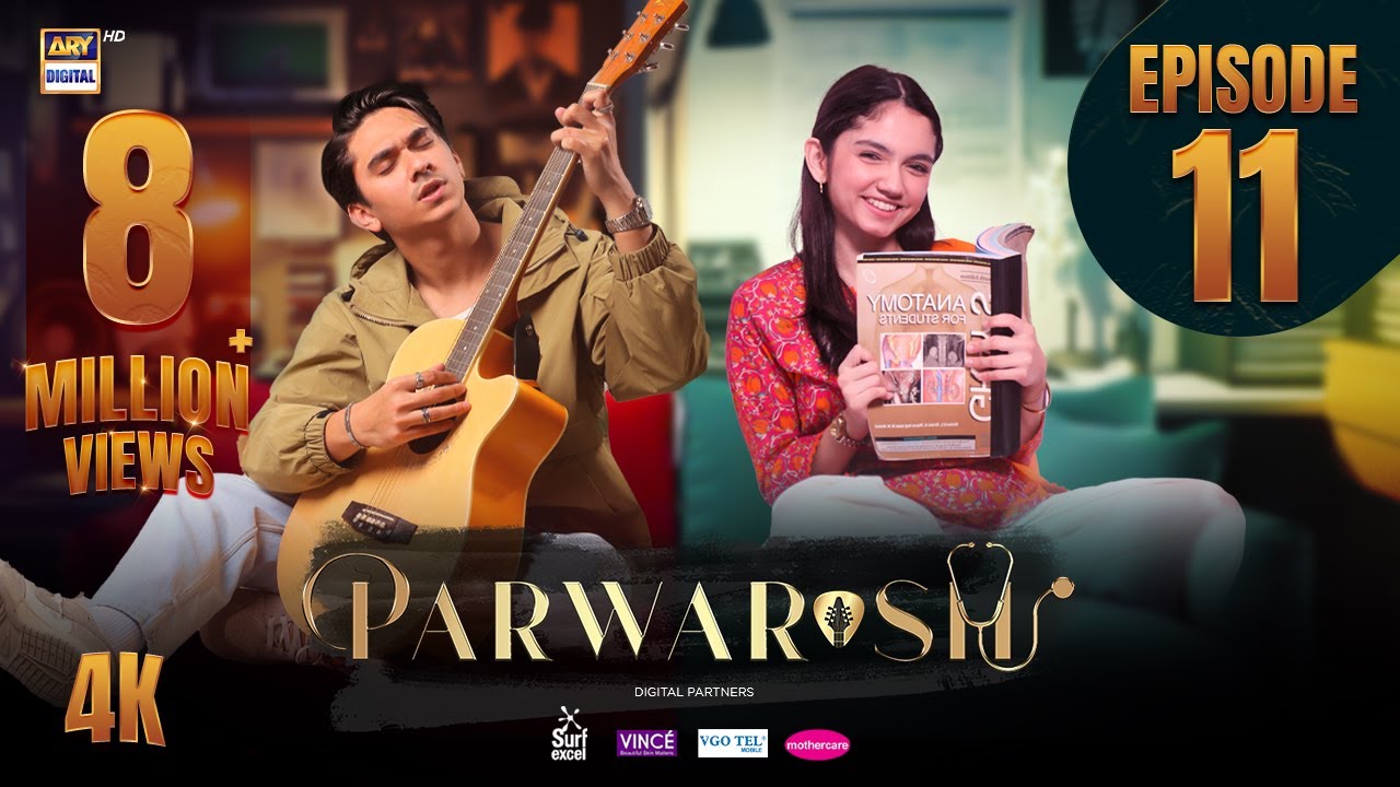 Parwarish Episode 11 | Aina Asif | Samar Jafri | 12 May 2025 (Eng Sub) | ARY Digital Drama