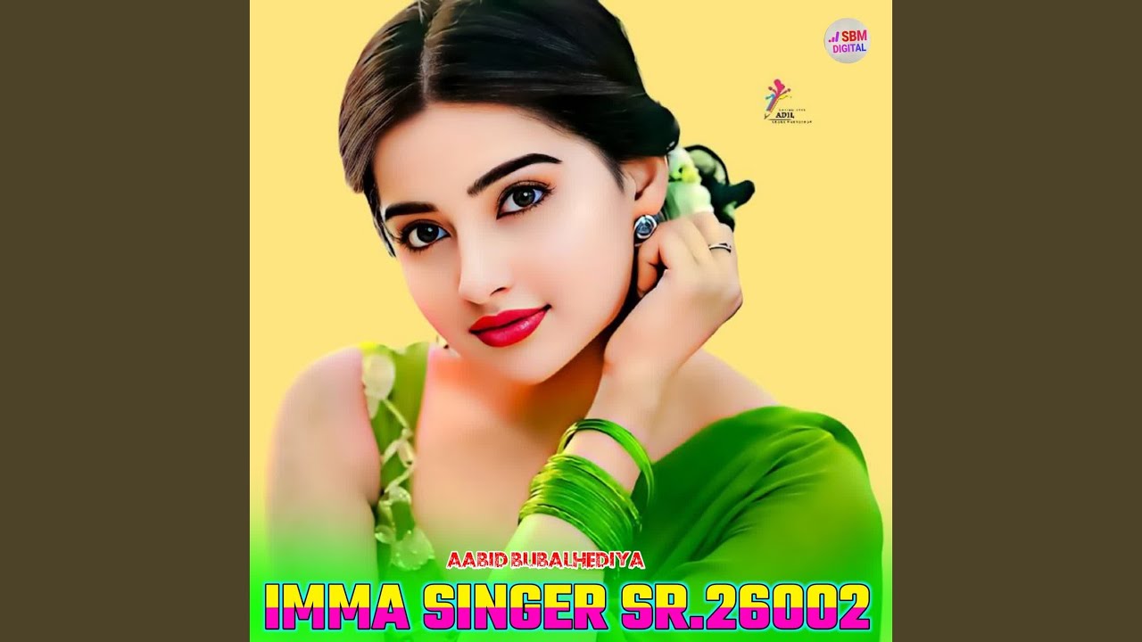 Imma Singer Sr.26002