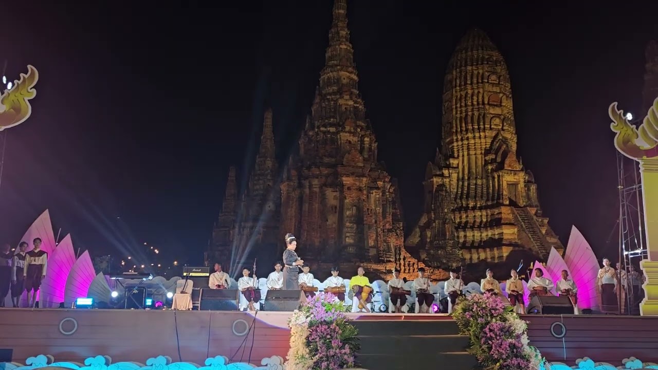 ถวายอาลัยพระพันปี  อยุธยา