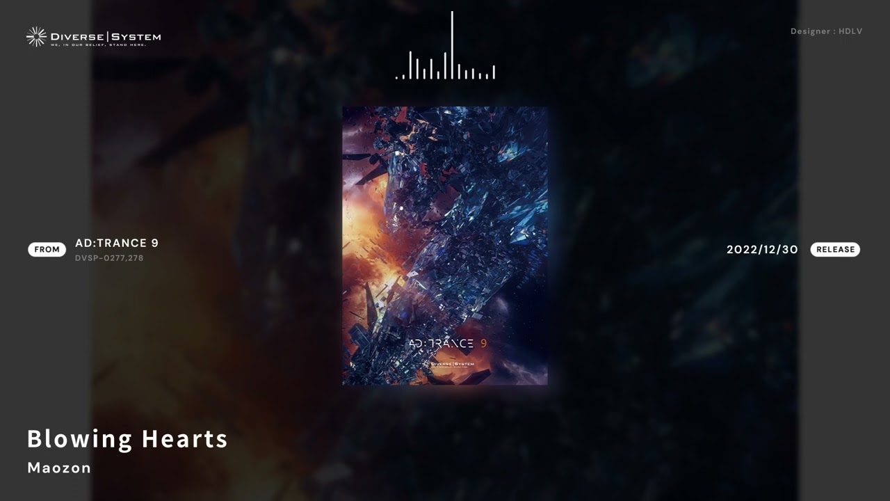 [Official] Blowing Hearts / Maozon [AD:TRANCE 9]