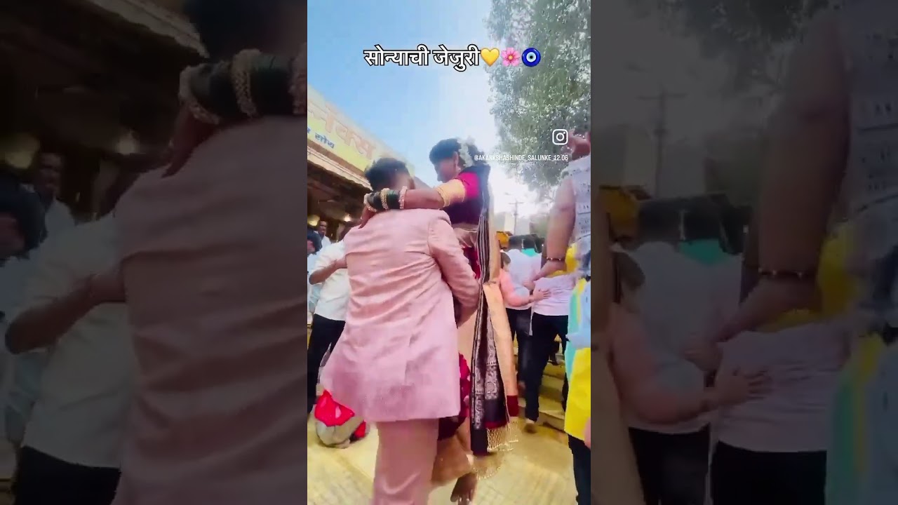 #marathihaldi #wedding #subscribe #love