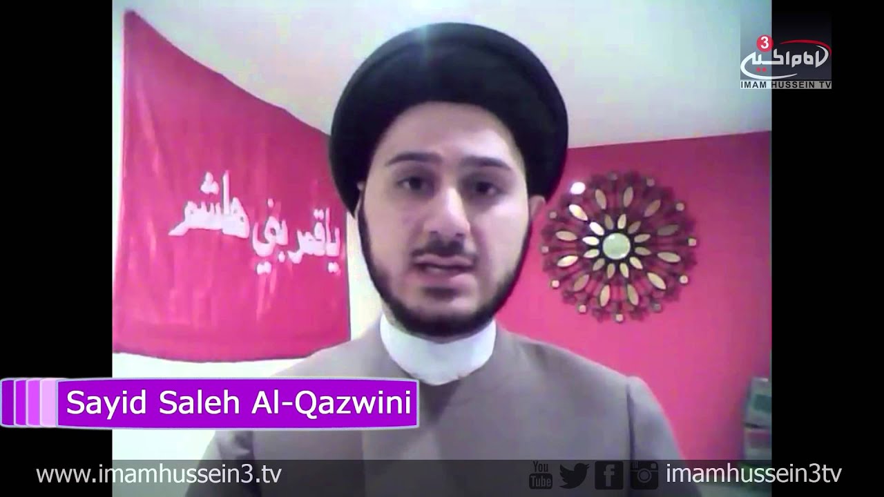 Current Events with Sayyid Salih Al-Qazwini I The Issue of Homosexuality