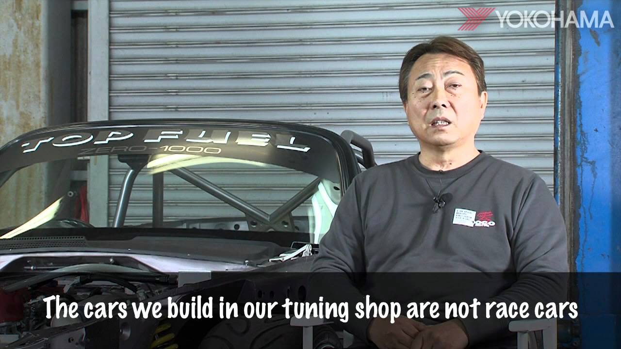 Top Fuel Honda S2000 No.1 World Time Attack