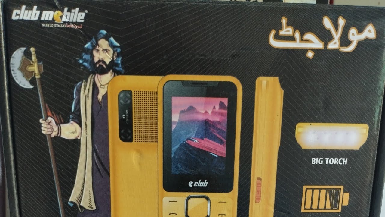 Club Mobile Mola Jutt | 4000mAh Long Battery | Best Budget Phone in Pakistan