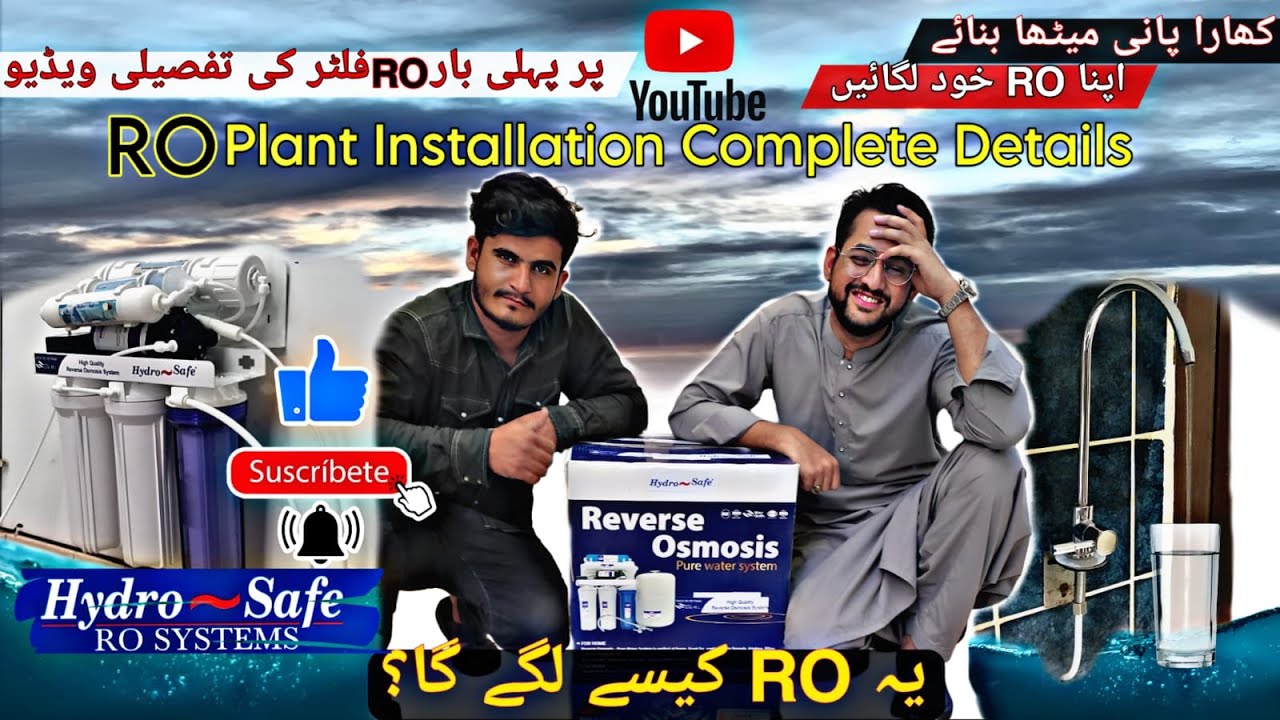 Ro plant complete installation | ro plant 6 stage complete unboxing of ro plant 3 stage water filter