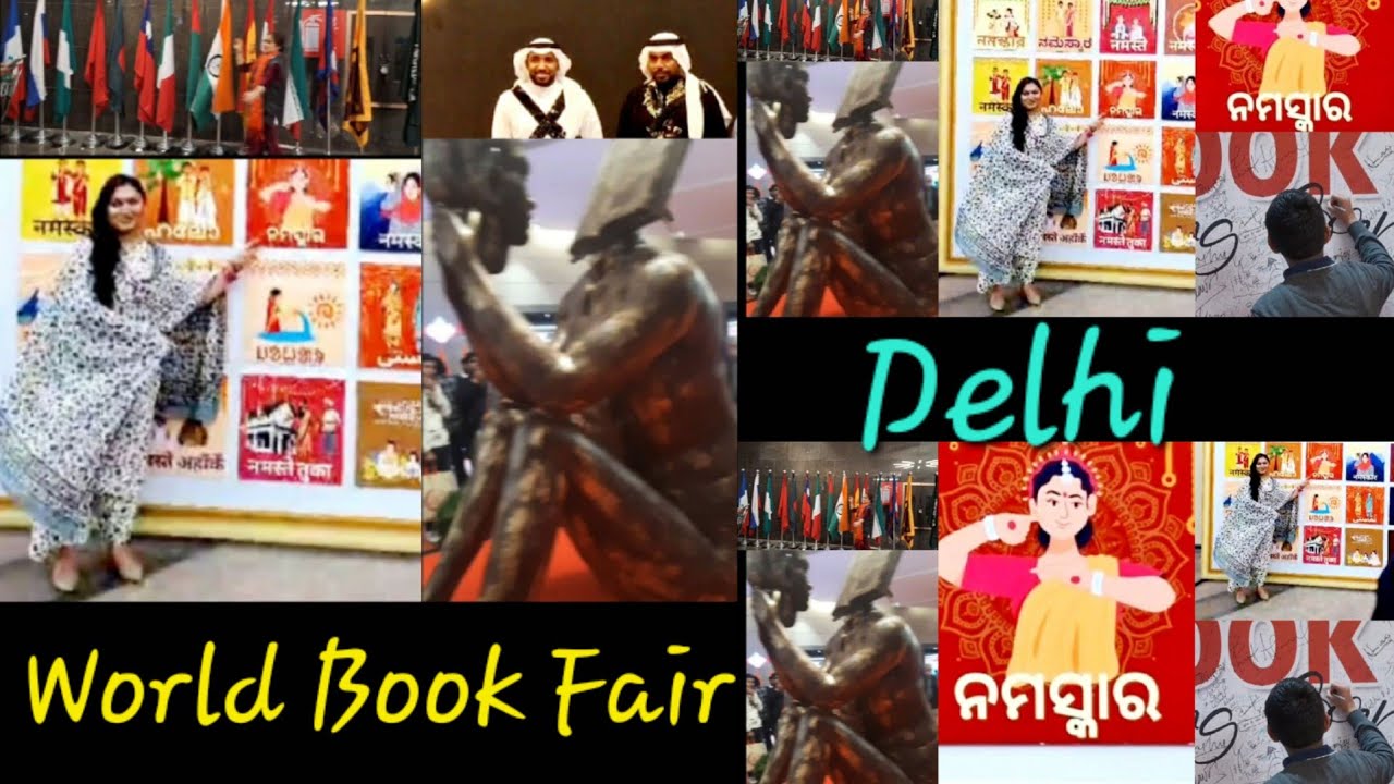 World Book Fair 2025 || Delhi || Bharatmmandapam || Book Fair 2024