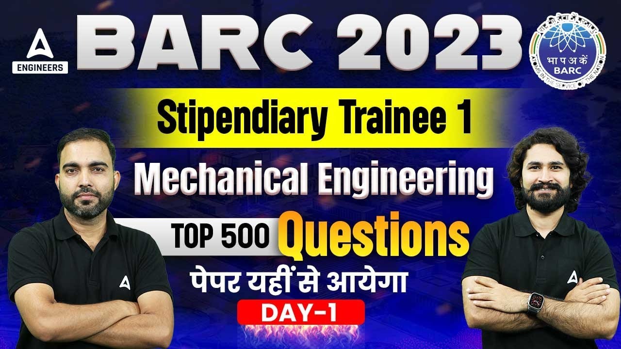 BARC Previous Year Question Paper | BARC Stipendiary Trainee Category 1 Mechanical | Top 500 Ques #1