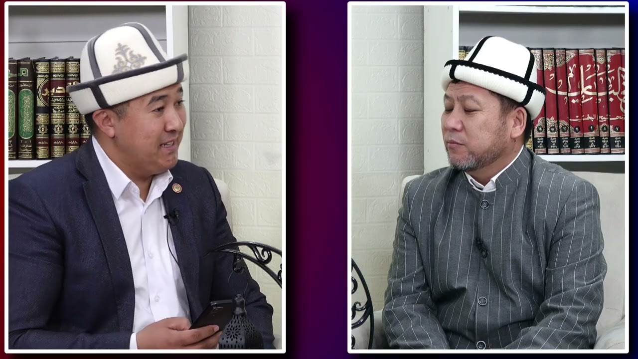 ОРОЗО БОЮНЧА СУРОО ЖООП