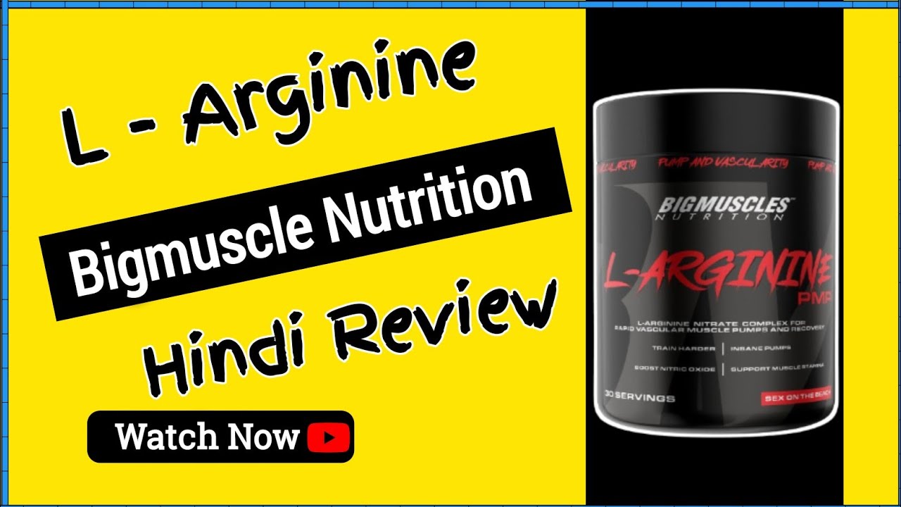 L - Arginine Pump Sex On The Beach | Bigmuscle Nutrition L Arginine Pump Review | Best Pre Workout