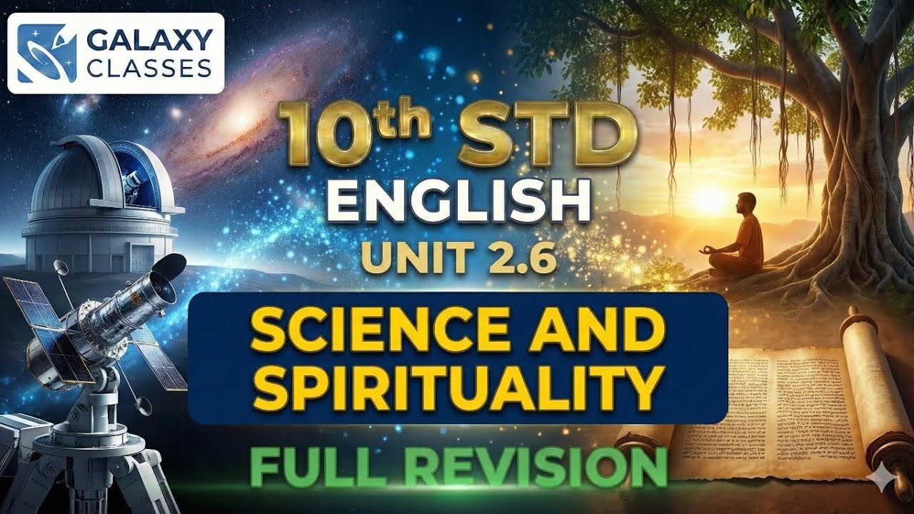 10th Std English Unit 2.6 Science and Spirituality | Dr A.P.J Abdul Kalam Lesson | SSC