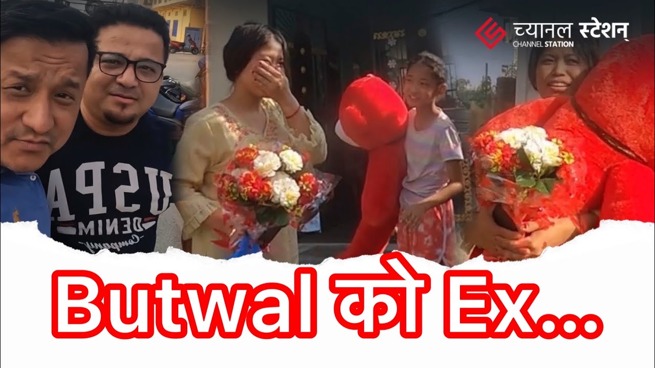 Butwal ma ex lai navetera tanam vo..balla balla ex bhetiyo…maya…