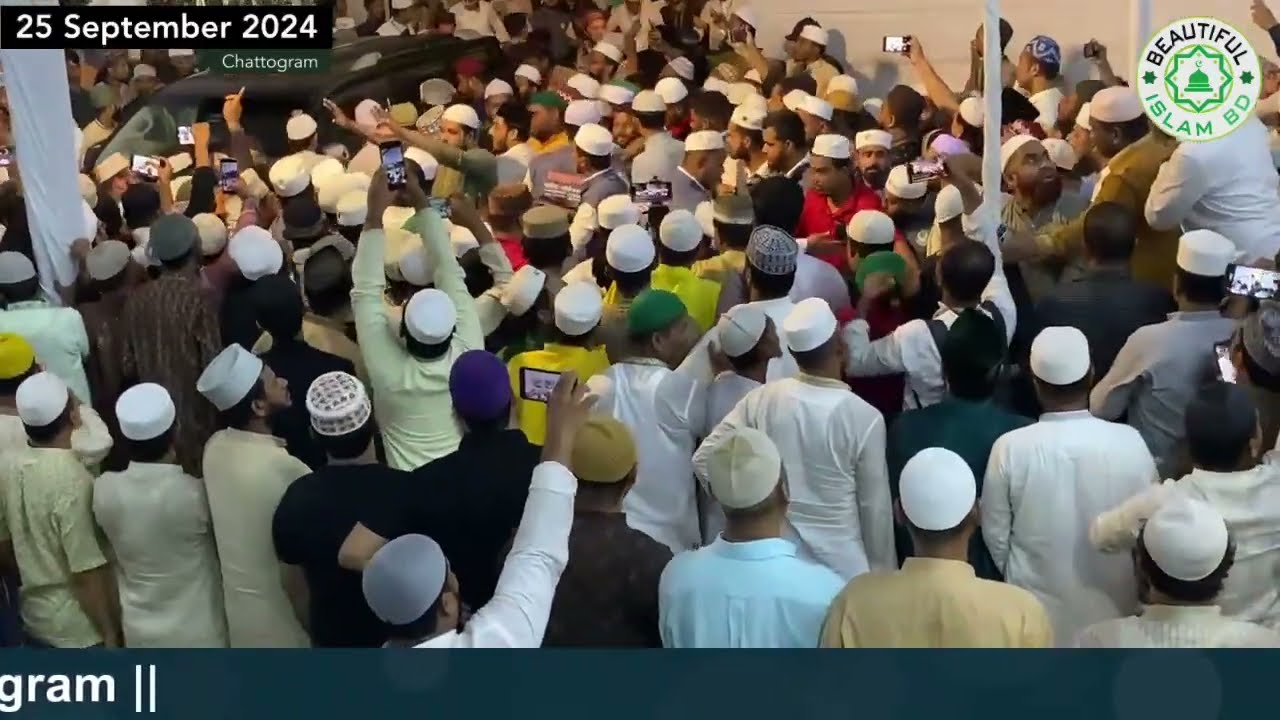 জানাজা | আলহাজ্ব মুহাম্মদ মহসিন | সহ-সভাপতি আঞ্জুমান ট্রাষ্ট |
