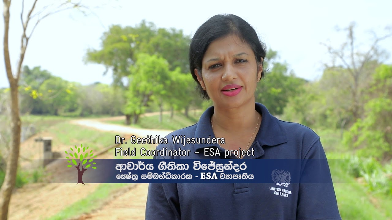 ESA Sinhala Documentary