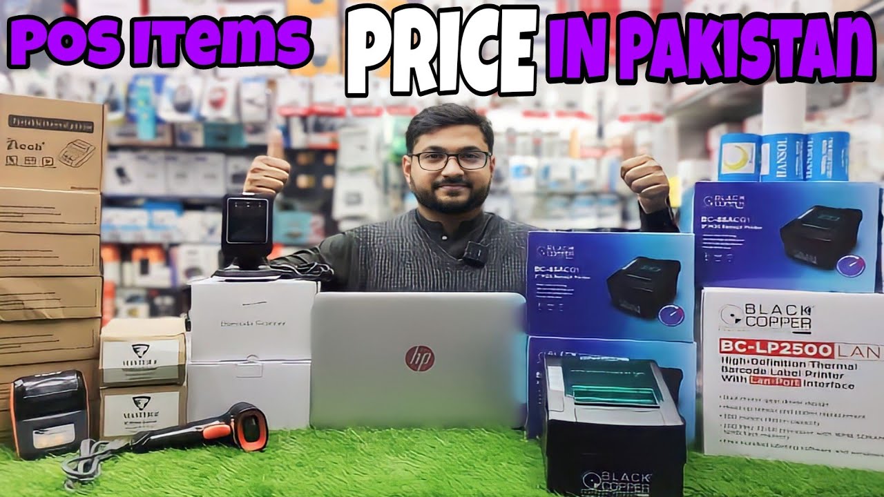 Complete setup cost Billing software hardware  POS  2024 | Prices in Pakistan