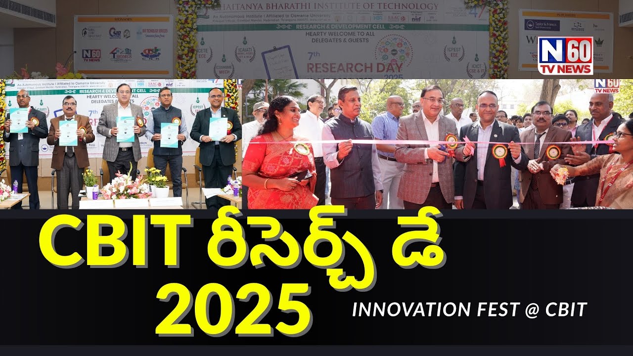 CBIT 7th Research Day 2025 | Chief Guest Dr. Prakash Chauhan | IIT–BITS Eminent Professors Attend
