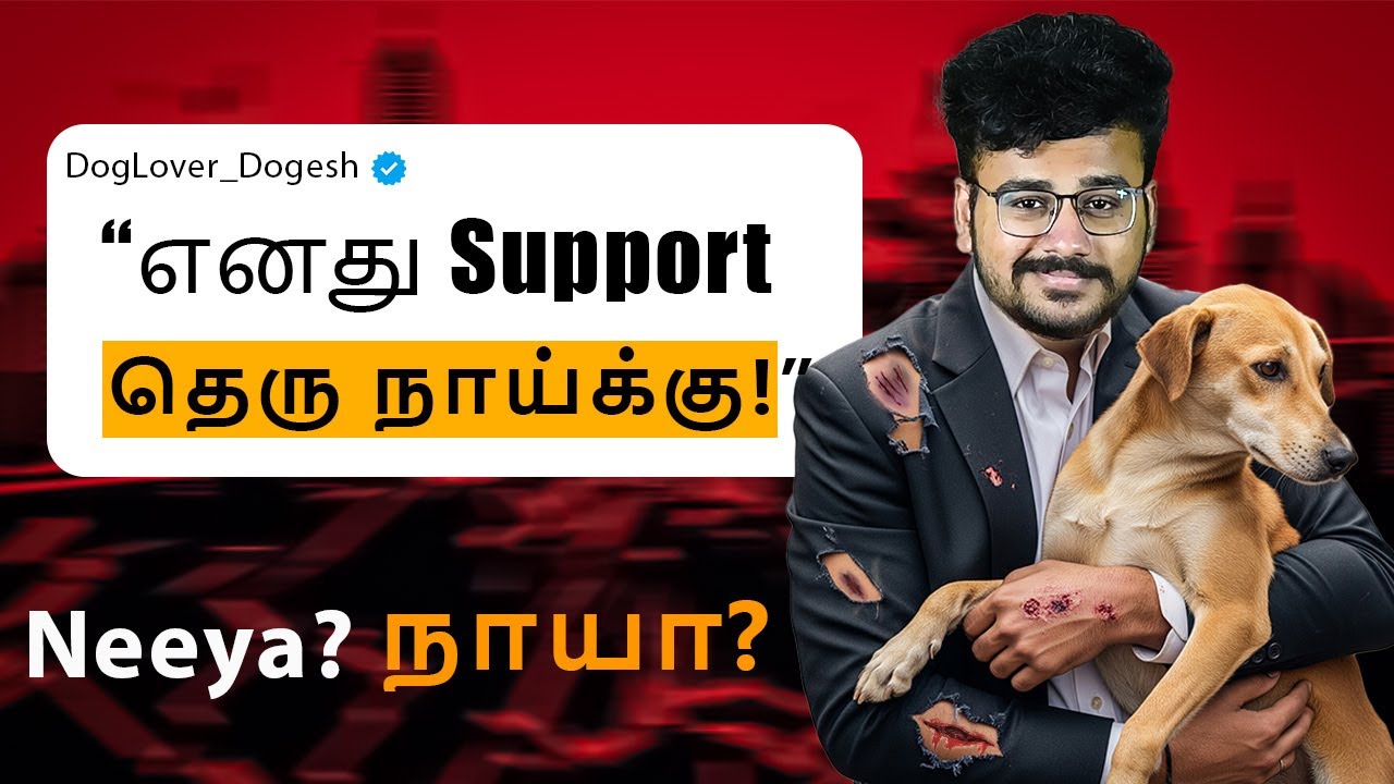 Street Dogs தான் பிரச்சனையா? | 🤯Huge Scam | Neeya Naana | Humans vs Dogs - Solution? | mr scooby