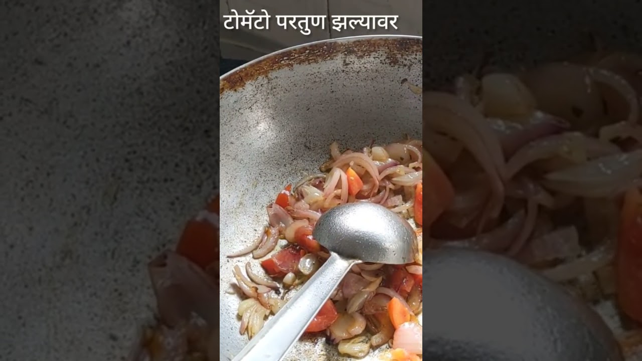 असल बोंबिल बटाटा 😋 | Assal Bombil batata #bombilrecipe #food #dryfishrecipe #youtubfood