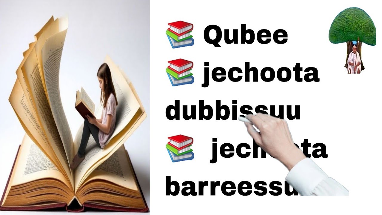 Jechoota jabaa  20   haala salphaan    barreessuu ✍️✍️✍️✍️