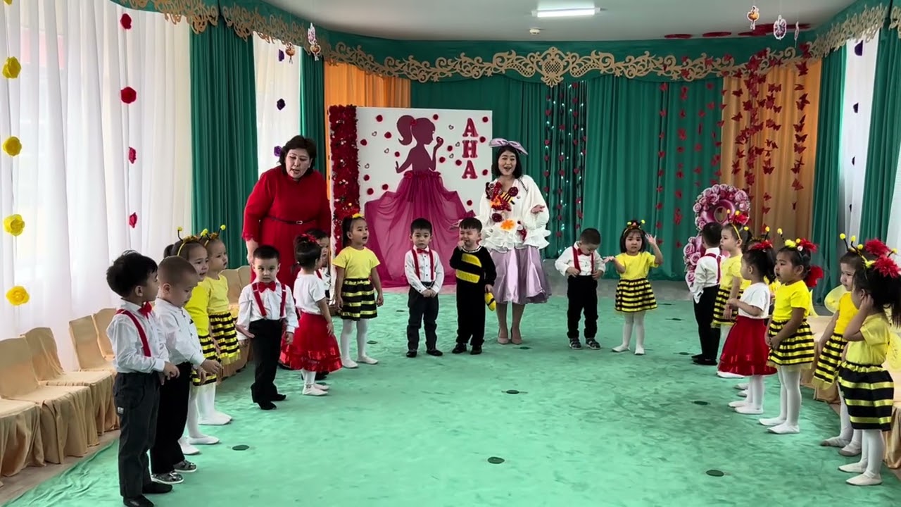 Ана әні .Мама әні. Аналар әні.Балабақша әні.Балалардан ән.8 наурыз 2026 жыл