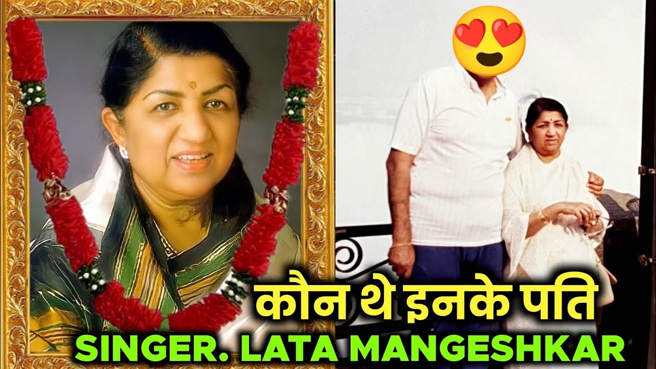 Legend Singer Lata Mangeshkar's Life Journey And Biography | Filmi Rewind 