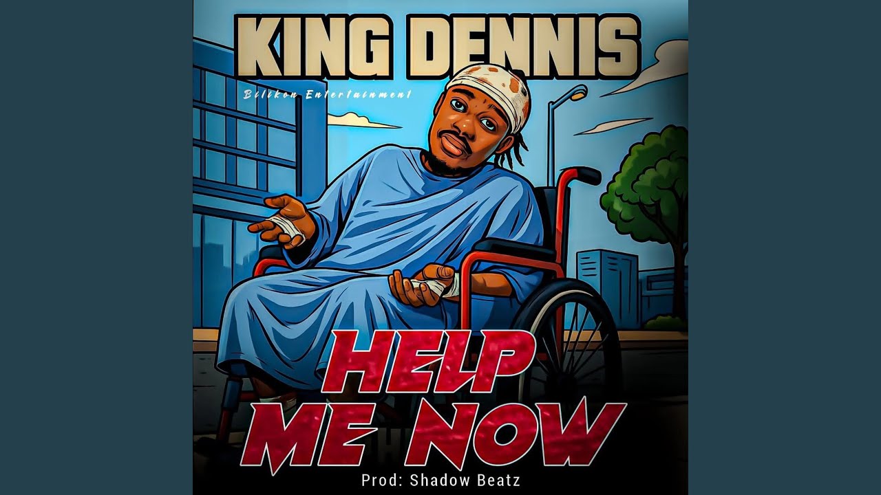 Help Me Now