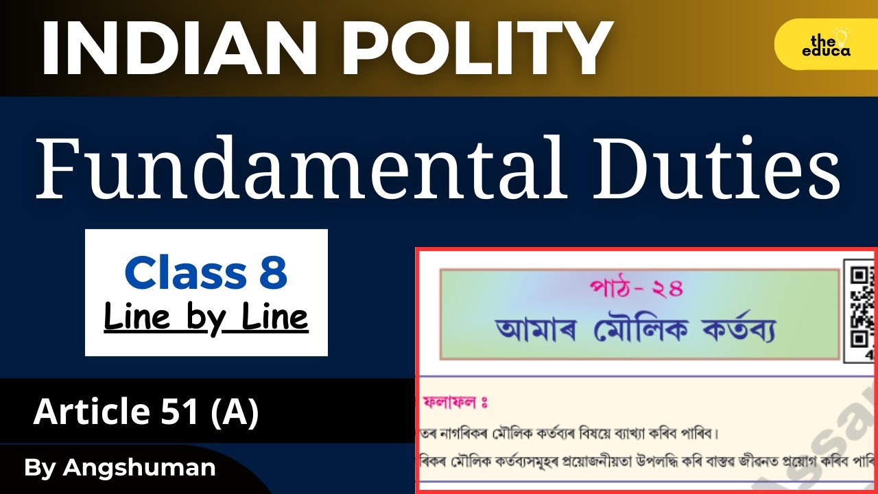 Fundamental Duties in Assamese for Assam Police SI, DME, Forester grade 1