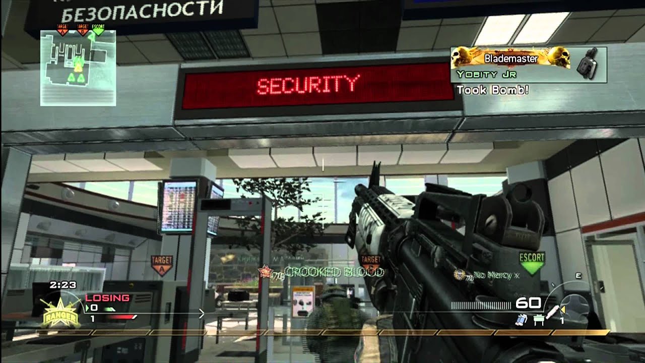 Modern Warfare 2 : Running Glitch
