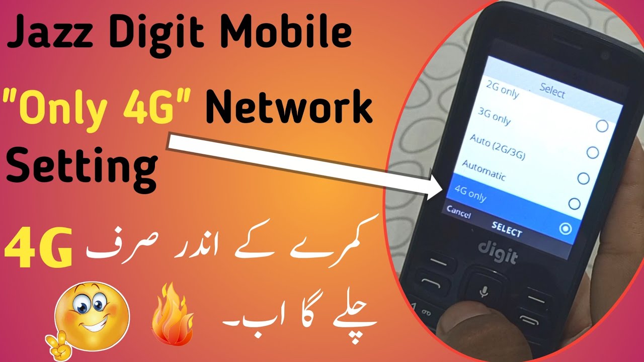 Only 4G Jazz Digit Mobile Setting | Jazz Digit Ka Net Fast Karen | Only 4G Settings