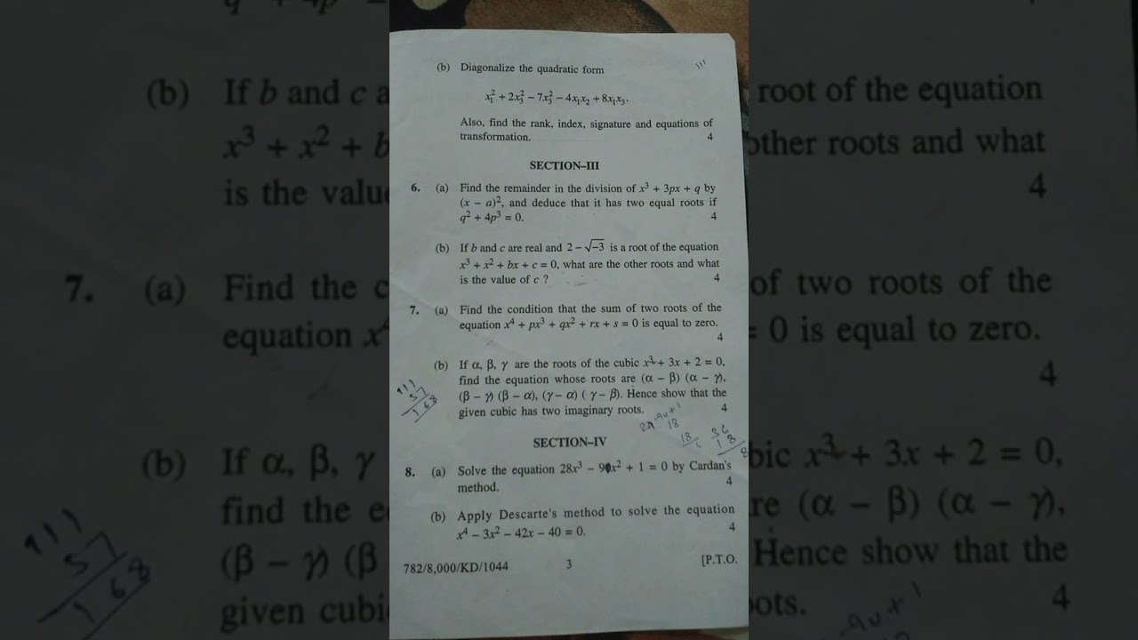 kuk university ba ist semester algebra paper 2019