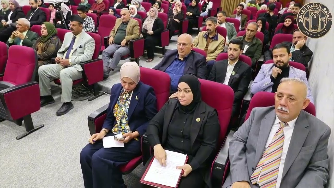 احتفال المجمع العلمي في اليوم الوطني لريادة الاعمال يوم ٢٠٢٦/٣/٤