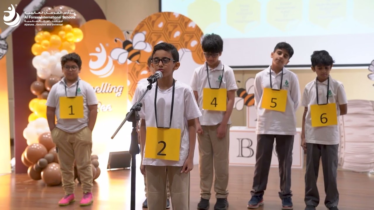Spelling Bee Competition ( Riyadh Campuses)